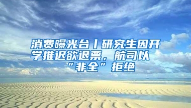 深圳公租房新规来啦！这些人将受益！如何申请？