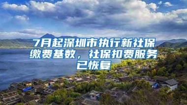 毕业回家！海归留学生们的英勇时代