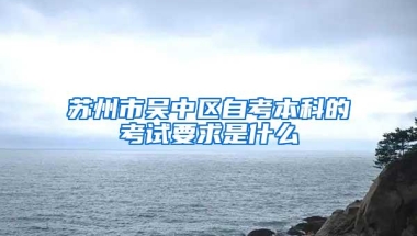 2020年深圳市社会性别统计报告发布：当年落户深圳女性多于男性