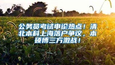 深圳医保一二三档缴费有何不同？