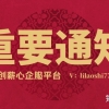 2022年深圳最新留学生落户政策解读_深圳留学生落户2022年最新政策