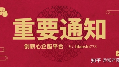 2022年深圳最新留学生落户政策解读_深圳留学生落户2022年最新政策