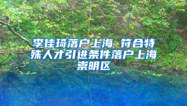 深圳多措并举促进高校毕业生就业