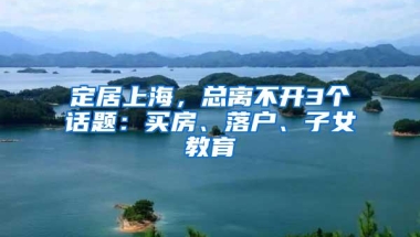 深圳自考本科从报名到毕业的流程汇总