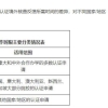 在国外留学的学历回国如何认证？最快多久拿到？