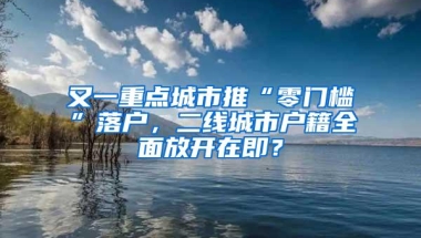 月省1000元！自由职业者社保可以这样缴