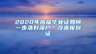 深圳大学生创业有补贴福利吗？深圳个