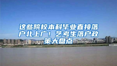 波士顿咨询公司落户深圳，将建亚太数字中心！