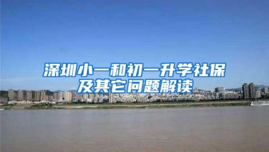 非深户471分被中职录取不甘心，老师：以后参加春季高考专升本