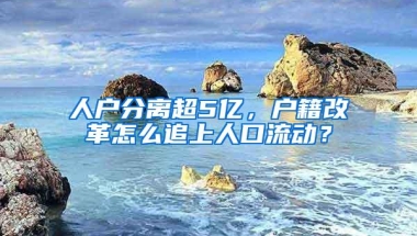 福利｜非深户也能领，最高75万！深圳这些补贴开始申领啦！