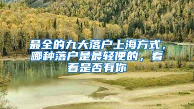 深圳公租房，没你想得那么容易