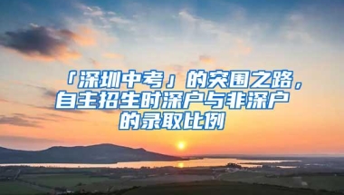 《军港之夜》苏小明：事业巅峰时出国留学，结婚生子后回国当演员