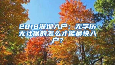 西班牙官硕｜本专皆可，低门槛高就业率！可落户北上广!