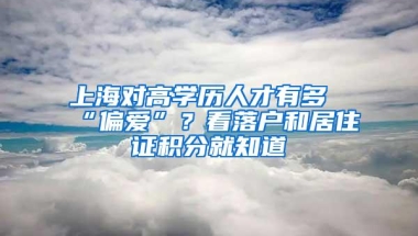 深圳“促消费30条”实施，最高可领1000万，与创业补贴不冲突