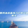 上海游戏公司抢人大战：应届生年薪开到60万，游戏从业者迎来黄金时代？