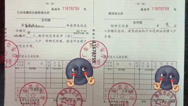 重磅！上海留学生落户Top100院校名单公布，这些留学生可以“落沪自由”！