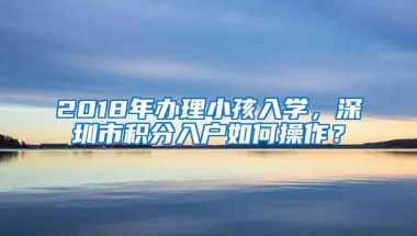 海归和上海这座城市的关系是什么