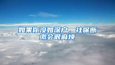 奋斗成就梦想 留学归国青年勇担当