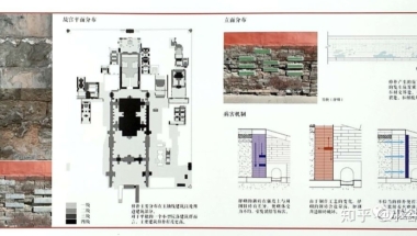 2020年深圳留学生落户南山区条件及未注销常住户口所需申请材料