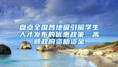 17年深户入户接近尾声，18年入户政策怎么会这样调整？