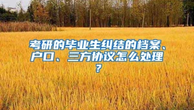 重要消息！下月起深圳社保缴费基数上调至8348元