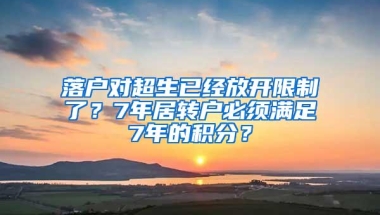 学籍／学历的查询和电子认证该怎么做？权威方法在这里！