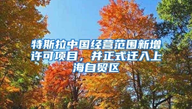 深圳大学可不可以专升本？有什么条件要求呢