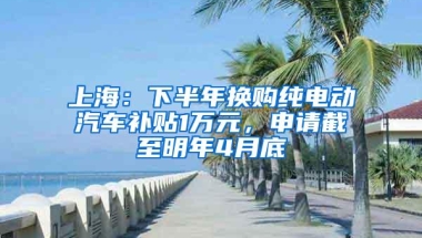 深圳入户申请落户的各种骗局，收藏起来，警惕上当受骗