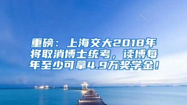 深圳2328套公租房要认租，租金不到30元／月／㎡