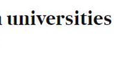 最新QS世界大学排行榜公布！澳洲留学生直接落户上海新政策！