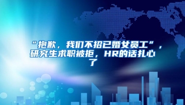 7月20日截止！深圳一年一次更改医保档次的机会，一定要抓紧了