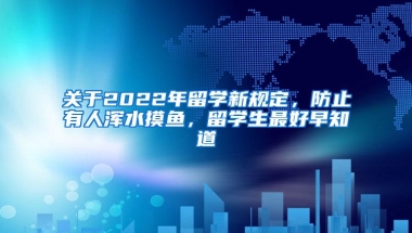 深圳入学的社保积分怎么算？「附：社保材料+参保证明打印方法」