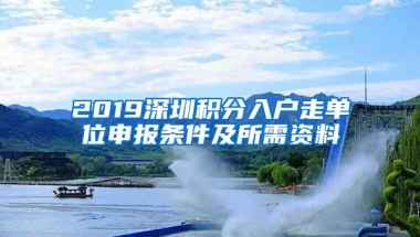 留学生申报落户上海，可以不提供个税截屏？