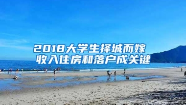 非深户以后在深圳看病超方便！没有居住证、不用回参保地结算也可以报销了……