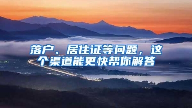 离职后如何提取住房公积金