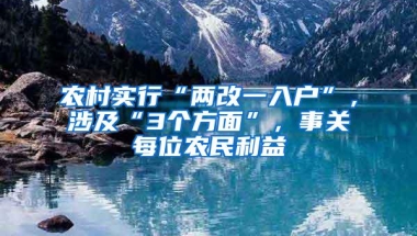 中国留学生称“补交8800元加急费未出签”，英使馆：在查