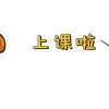 2020迁深户条件硕士留学生深圳落户政策