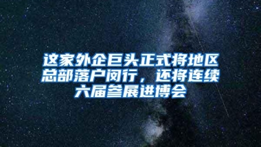 2022中考的魔幻，广州深圳户口没用了？