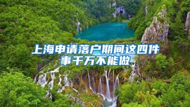 深圳居住证有什么用处？13个大用处，不仅仅是考个驾照！