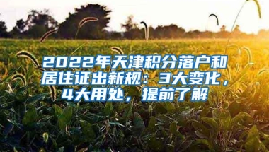 深圳人 支付宝能刷脸提公积金了！一次不用跑还有绿色能量