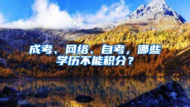 日本留学找中介，找外地？还是本地机构？