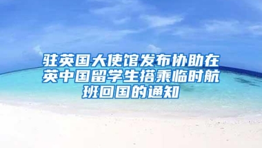 深圳入户要收紧了