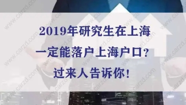 《2022海外应届留学生就业报告》发布：留学生回国就业竞争力如何？