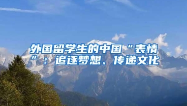 最近广州又降低了人才落户门槛，对上海会有影响吗？