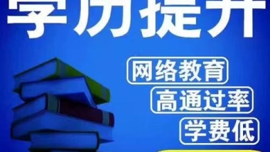 上海去美国研究生留学机构排行榜名单汇总公布