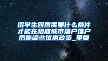 深圳个人缴社保最低交多少