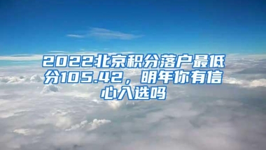 社保补贴来了！毕业两年内的灵活就业毕业生可申请