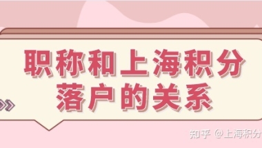 2018年深圳城镇医疗保险报销范围是怎样的