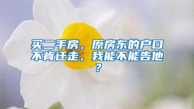 在深创业，可领45万创业补贴！人社局：不限户籍