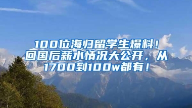 港澳居民将可以与深户居民同等条件购房